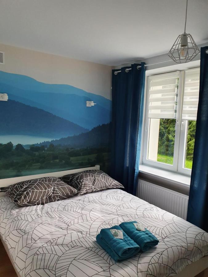 Apartament Aga 下乌斯奇基 外观 照片