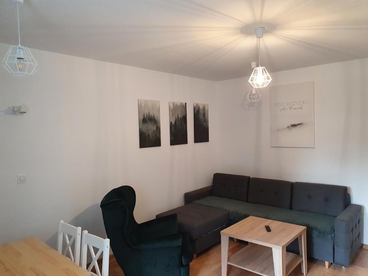 Apartament Aga 下乌斯奇基 外观 照片